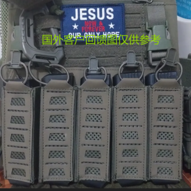 Tactical MP5 MP7 Magazine Pouch MAG Holder With Hook&Loop For Vest Chest Rig