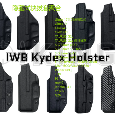 Tactical Inside Waistband Concealed Carry Holsters GLOCK 17 19 22 26 31 43 43X Belt Clip Single Double Stack Right Hand Pouch
