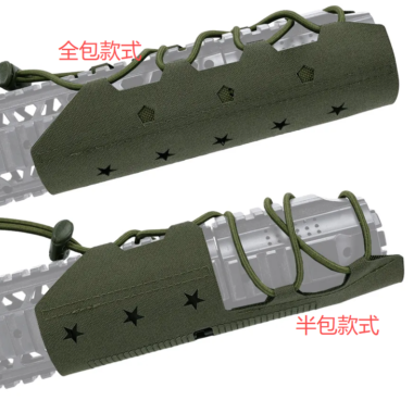 Tactical Airsoft Handguard Cover Cloth Protective Cloth Rail Heat Shield Wrap