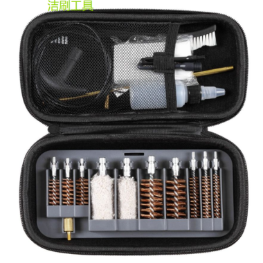 Multi calibre cleaning kit Portable Gun Cleaning Kit for Field And Range Uses for calibres 12, 20 (shotgun) und .45, .40, .357/.38/9mm, .30, .270, .22 (handguns)