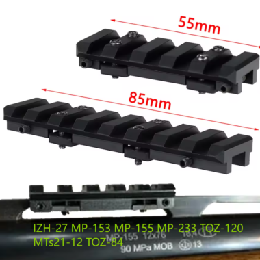 Picatinny Ventilated Rib Rail Scope Mount for IZH-27 MR-153/155 MP-233 TOZ-120 MTs21-12 TOZ-84 (2.16inch)
