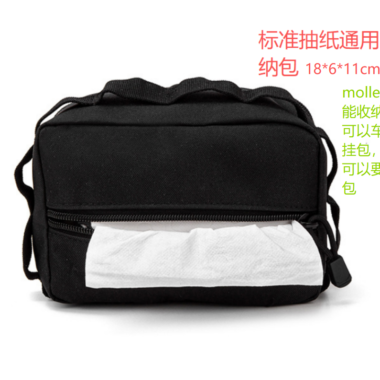 Holder Bag Multifunctional Waist Belt Bag, Nylon Waist Bag, Outdoor Wallet Small Tool Bags Medical Pouches for Travel, Outdoor Hiking, molle Tissue Storage Pouch Waist Pack for Hiking Climbing Camping Hunting Horizontal Admin Pouch Utility Pouch Belt