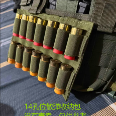Hunting 14 Round Shell Holder Panel 12 Gauge 12GA Bullet Ammo Carrier Bag Molle Rifle Shotgun Ammo bag
