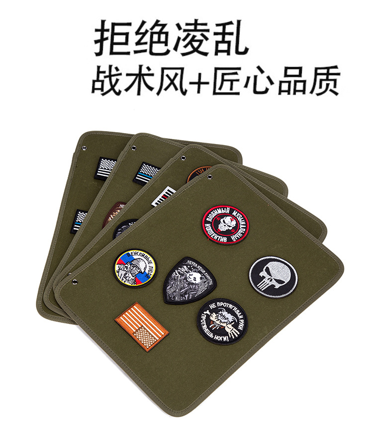 Patch Board, Flip-Page Patch Book Tactical Patches Booklet Organizer Mini Display Panel Holder with Metal Removable Ring Binders - Image 2