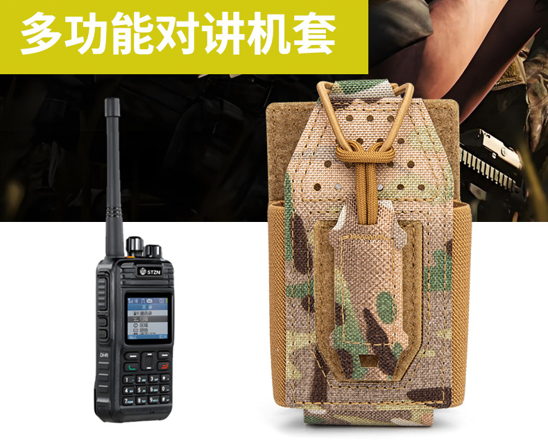Tactical Molle Pouch Radio Holder Universal Walkie Talkie Holder Adjustable Storage Rifle Magazine Bag Tactical Radio Pouch